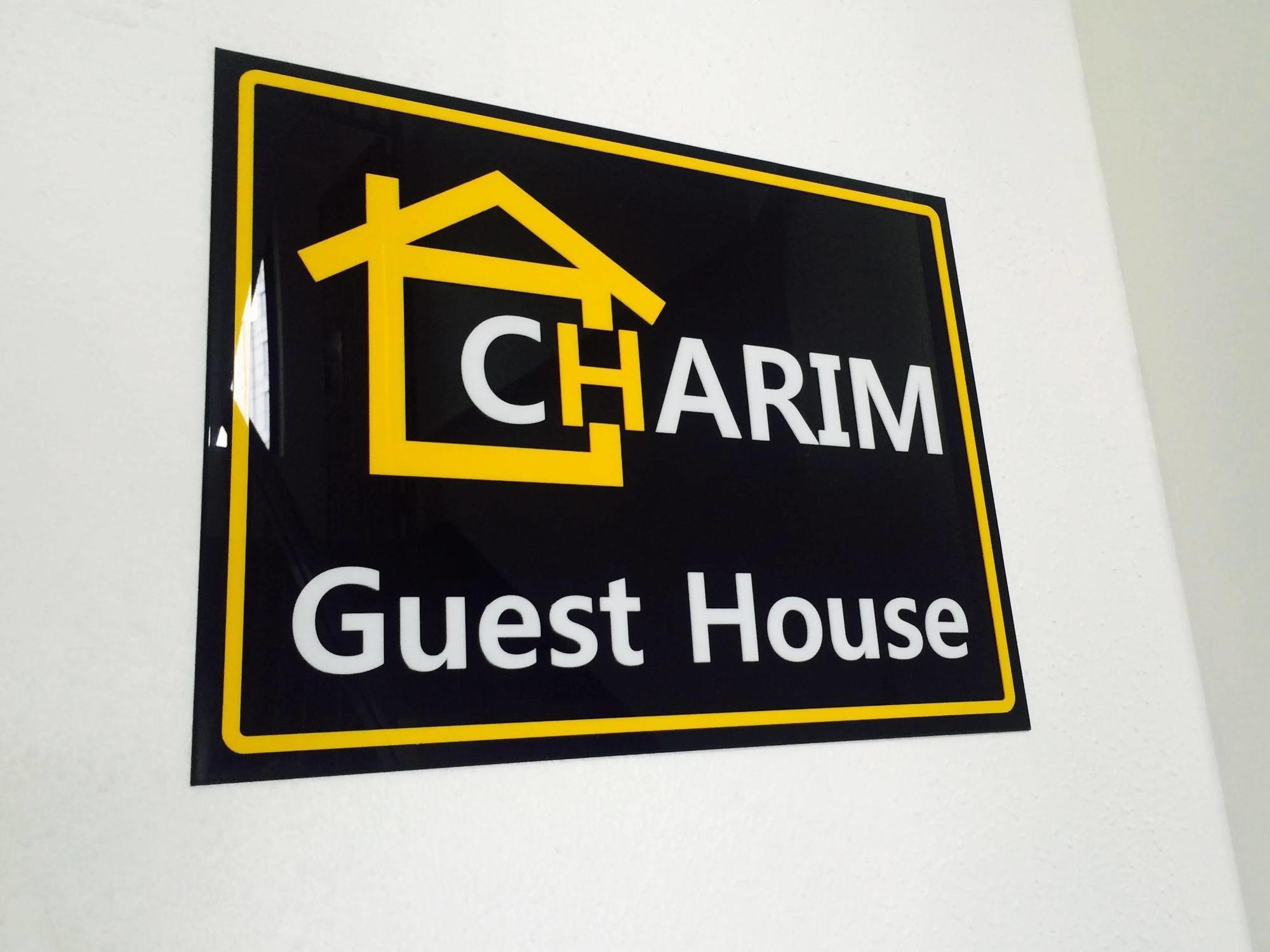 Charim Guesthouse Seoul Luaran gambar